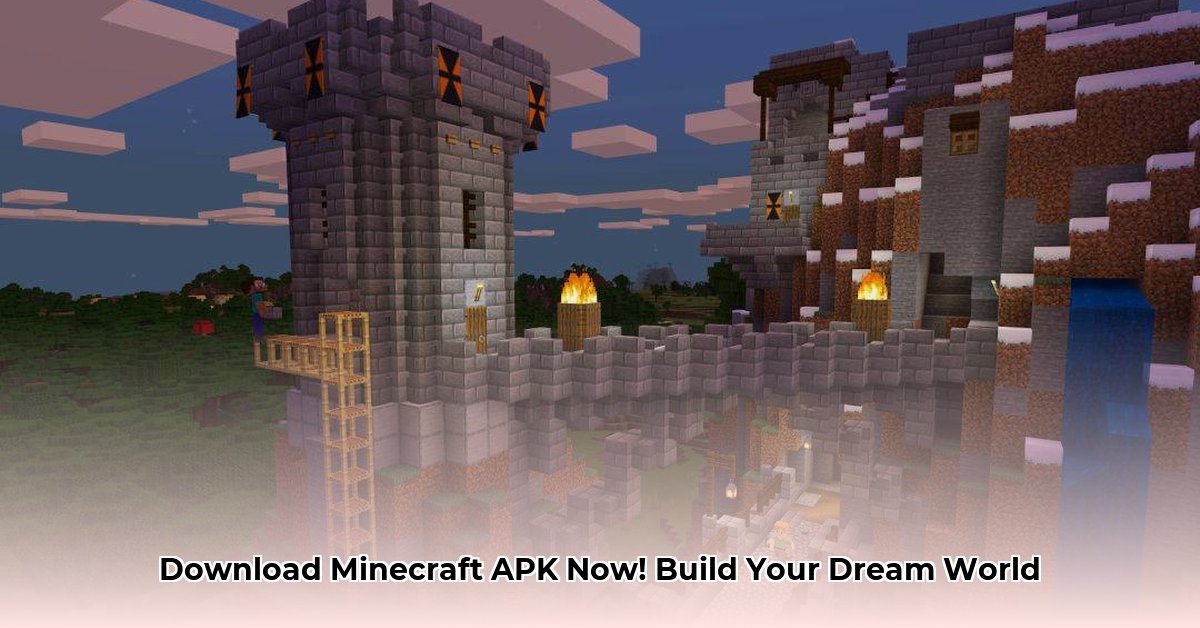minecraft-download-apk